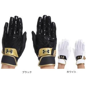 アンダーアーマー（UNDER ARMOUR）（メンズ）野球 プレシジョンフィット バッティンググローブ 1378247｜SuperSportsXEBIO Yahoo!店