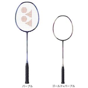 YONEX ナノレイグランツ ネイビー/ターコイズ 10mmLONG ヨネックスバドミントンラケット N ANORAY GlanZ NR-GZ フレームのみ : スポーツガイドonline - 通販 - Yahoo!ショッピング YONEX ナノレイグランツ ネイビー/ターコイズ 10mmLONG ヨネックスバドミントンラケット N ANORAY GlanZ NR-GZ フレームのみ : スポーツガイドonline - 通販 - Yahoo!ショッピング
