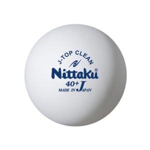 ニッタク（Nittaku）（メンズ、レディース、キッズ）卓球ボール Jトップ クリーン トレ球 5ダース（60個入） 40ミリ NB-1743 抗菌仕様 トレーニング 練習球｜supersportsxebio