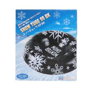 2026新登場】キックボード 大人用スノースクータースキースクーター