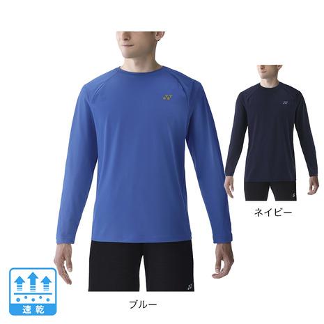 ヨネックス（YONEX）（メンズ、レディーステニスウェア ユニロングスリーブTシャツ 16650