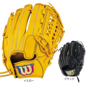 ウイルソン（Wilson）（レディース）女子ソフトボール用グラブ Wilson Bear ユーティリティ用 57 WBW1012｜SuperSportsXEBIO Yahoo!店