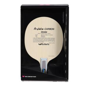 STIGA（スティガ） （メンズ、レディース、キッズ）卓球ラケット