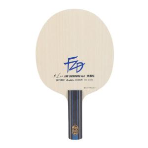 バタフライ 卓球ラケット BUTTERFLY 樊振東 SUPER ALC CS 中国式