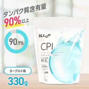 ALL UP（ALL UP）（メンズ、レディース）CPI プロテイン レモン味 330g