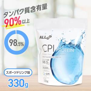 ALL UP（ALL UP）（メンズ、レディース）CPIプロテイン スポーツ