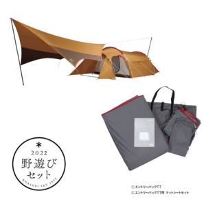 snow peak スノーピーク(snow peak) ソロキャンプ タープ snow peak スノーピーク(snow peak) ソロキャンプ タープ