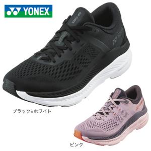YONEX（ヨネックス） 即納可☆【YONEX】ヨネックス パワークッション