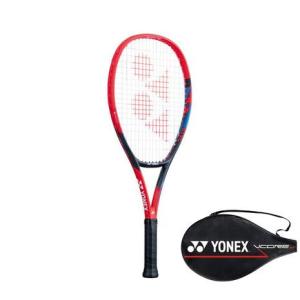 ヨネックス（YONEX）（キッズ）ジュニア 硬式用テニスラケット Vコア 25 07VC25G-651