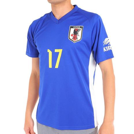 ジェイエフエー（JFA）（メンズ、レディース）サッカー 日本代表 プレーヤーズTシャツ 17 田中碧...