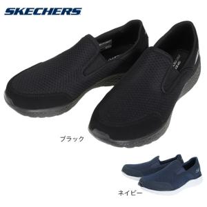 スケッチャーズ （SKECHERS） （メンズ） カジュアルシューズ MODERN