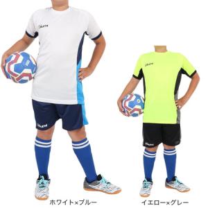 アスレタ（ATHLETA）（キッズ）サッカー フットサルウェア ジュニア プラクティス上下セット 2391J｜SuperSportsXEBIO Yahoo!店