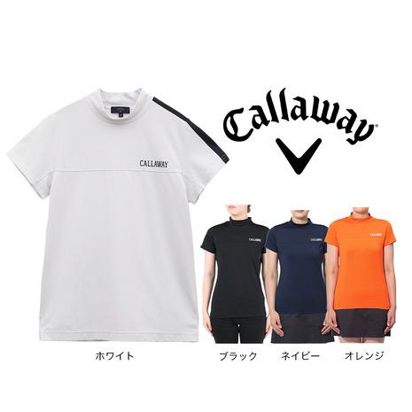 キャロウェイ（CALLAWAY）（レディース）ゴルフウェア モックネック ゴルフ 半袖 ストレッチス...