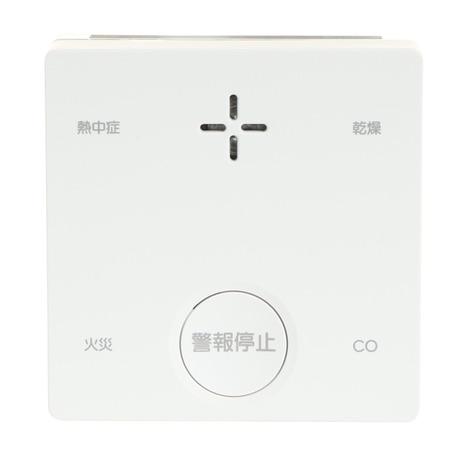 新コスモス電機（NEW COSMOS ELECTRIC） 警報器 SC-735 一酸化炭素検知機能付...