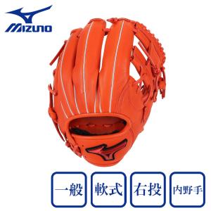 MIZUNO ミズノ 軟式用 ウィルドライブ レッド WILLDRIVE RED 内 MIZUNO ミズノ 軟式用 ウィルドライブ レッド WILLDRIVE RED 内