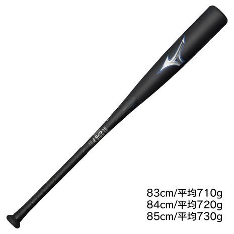 ミズノ（MIZUNO）（メンズ）軟式用FRP製バット 野球 一般 ビヨンドマックスレガシー トップバ...