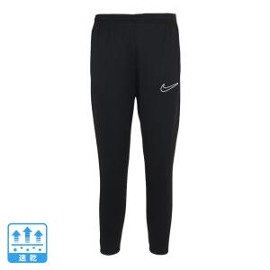 NIKE（ナイキ） NIKE DRI-FIT アカデミー25 パンツ FZ9805-010