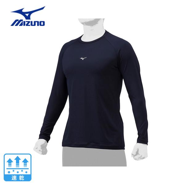 ミズノ（MIZUNO）（メンズ、レディース）野球 アンダーシャツ ローネック 長袖Tシャツ 12JA...