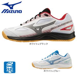 ミズノ（MIZUNO）（メンズ、レディース）バドミントンシューズ スカイブラスター 3 71GA234501｜supersportsxebio