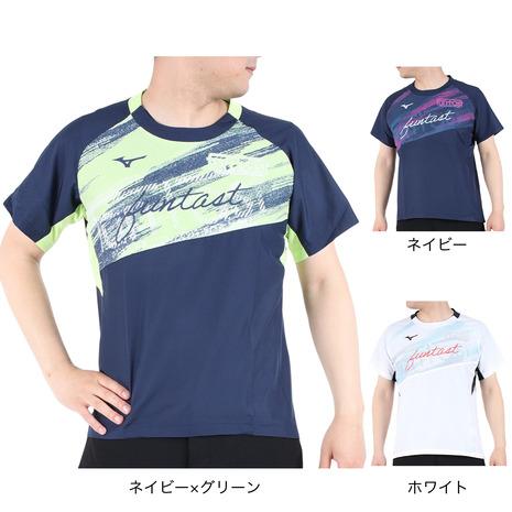 ミズノ（MIZUNO）（メンズ）バレーボールウェア FUNTASTウインドブレーカージャケット 半袖...