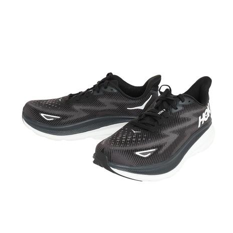 ホカ（HOKA）（メンズ）ランニングシューズ Clifton 9 Wide クリフトン9 ワイド ブ...