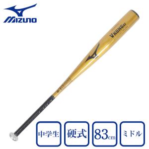 ミズノ（MIZUNO）（キッズ）中学硬式バット 野球 グローバルエリート Vコング02 ミドルバランス 金属製/83cm/平均820g 1CJMH61883 50｜supersportsxebio