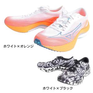 ミズノ（MIZUNO）（メンズ）ランニングシューズ ウエーブリベリオンフラッシュ J1GC233501 J1GC233604 スニーカー 軽量 プレート トレーニング部活｜SuperSportsXEBIO Yahoo!店