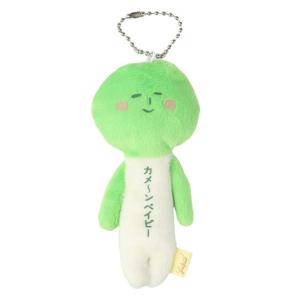 ゆきお（メンズ、レディース、キッズ）ゆきおシリーズ 日本蕎麦 AMS035