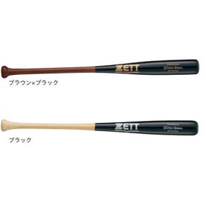 ゼット（ZETT）（メンズ）硬式木製バット 野球 一般 木製 84cm/900g平均 BWT1718...