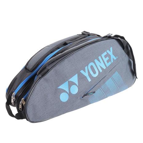 ヨネックス（YONEX）（メンズ、レディース、キッズ）テニス ラケットケース ラケットバッグ6 BA...