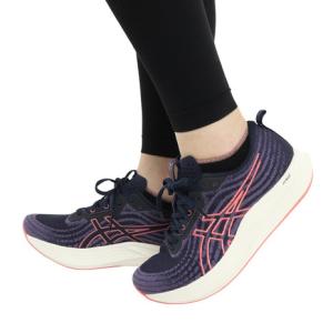 アシックス（ASICS）（レディース）ランニングシューズ