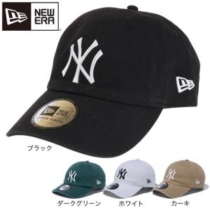 9TWENTY 【メーカー取次】NEW ERA ニューエラ Casual Classic