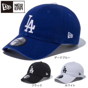 NEW ERA（ニューエラ） （メンズ、レディース）帽子 キャップ 9TWENTY
