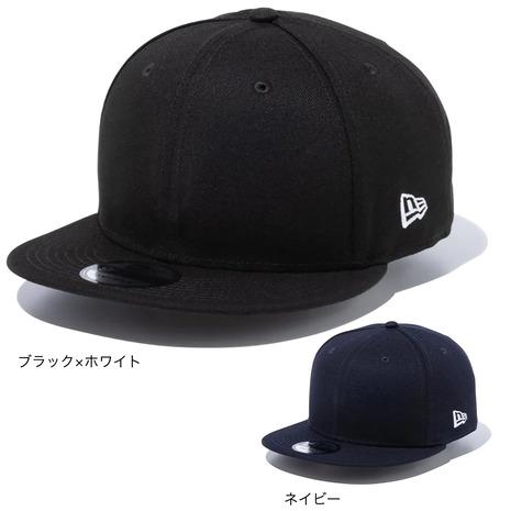 ニューエラ（NEW ERA）（メンズ、レディース）キャップ 9FIFTY ベーシック 1356210...