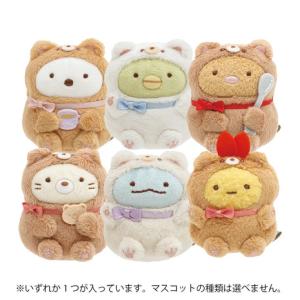 すみっコぐらし（Sumikkogurashi）（メンズ、レディース、キッズ）おうちでくまカフェ てのりぬいぐるみ アソート MF87301｜SuperSportsXEBIO Yahoo!店