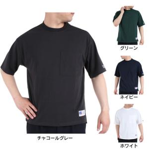 ラッセル（RUSSELL）（メンズ）半袖Tシャツ メンズ コットンライク  RBM23S0009｜supersportsxebio