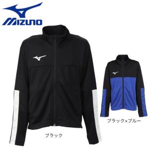 PUMA（プーマ） （キッズ）ポリ カラーブロック スーツ B 上下セット
