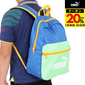 【20%OFFクーポン対象！5/15まで】プーマ（PUMA）（キッズ）ジュニア フェイズ スモール バックパック 13L 07823711 リュック｜SuperSportsXEBIO Yahoo!店