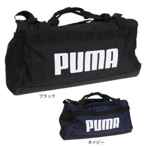プーマ（PUMA）（メンズ、レディース、キッズ）チャレンジャー ダッフルバッグ S 079530｜SuperSportsXEBIO Yahoo!店