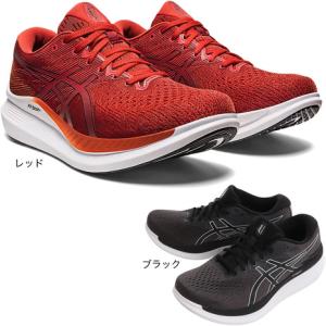 アシックス（ASICS）（メンズ）ランニングシューズ ジョギングシューズ