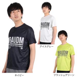 ジローム（GIRAUDM）（メンズ）半袖 Tシャツ メンズ ドライプラス CT3S0023-TR863-GRSD｜supersportsxebio