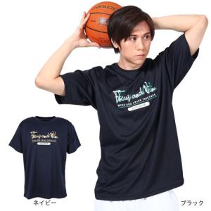 エックスティーエス（XTS）（メンズ）バスケットボールウェア ドライプラス メッセージTシャツ 75...