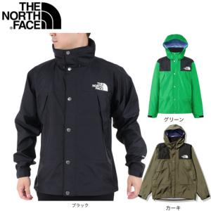 ノースフェイス（THE NORTH FACE）（メンズ）レインジャケット 雨具 防水 マウンテン レインテックス ジャケット NP12333 収納袋付