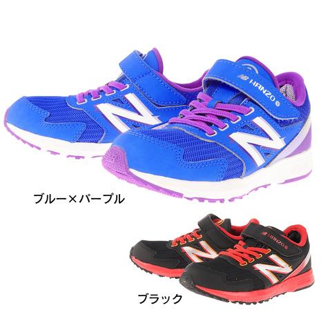 ニューバランス（new balance）（キッズ）ジュニア スポーツ シューズ ハンゾーV Hanz...