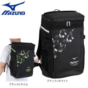 ミズノ 33JD3000 MIZUNO メンズ レディース