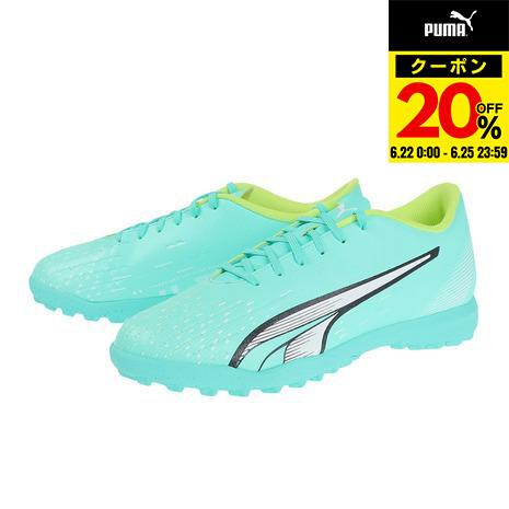 【20%OFFクーポン対象！5/15まで】プーマ（PUMA）（メンズ）サッカートレーニングシューズ ...