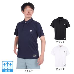 2025年12月】エゴザルtシャツ半袖（バスケットボール シャツ、タンク