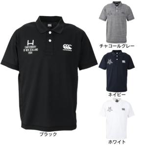 【10%OFFクーポン対象！6/11まで】カンタベリー（canterbury）（メンズ）半袖ポロシャツ ドライプラス ポロ RA33076｜supersportsxebio