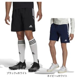 アディダス（adidas）（メンズ）ジャージ パンツ トレーニングウェア Condivo 22 ウーブンショーツ KMG09 ハーフパンツ サッカー フットサル｜supersportsxebio