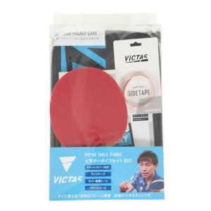 VICTAS ヴィクタス（VICTAS）（メンズ、レディース、キッズ）卓球